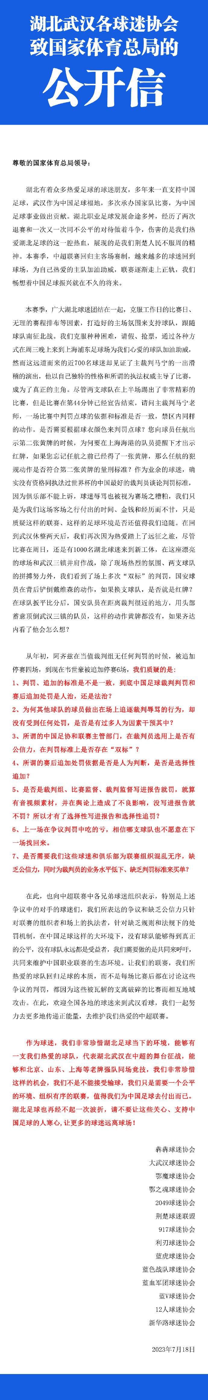 明明是自己上赶着要这些人吃饭，可现在，这些人却一个个都对自己敬畏有加。